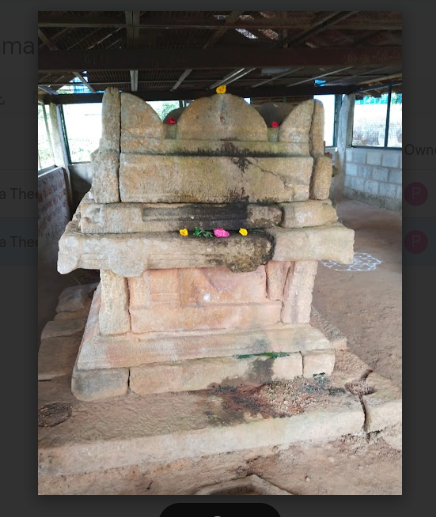 Sri Akshobyrama Tirtharu 